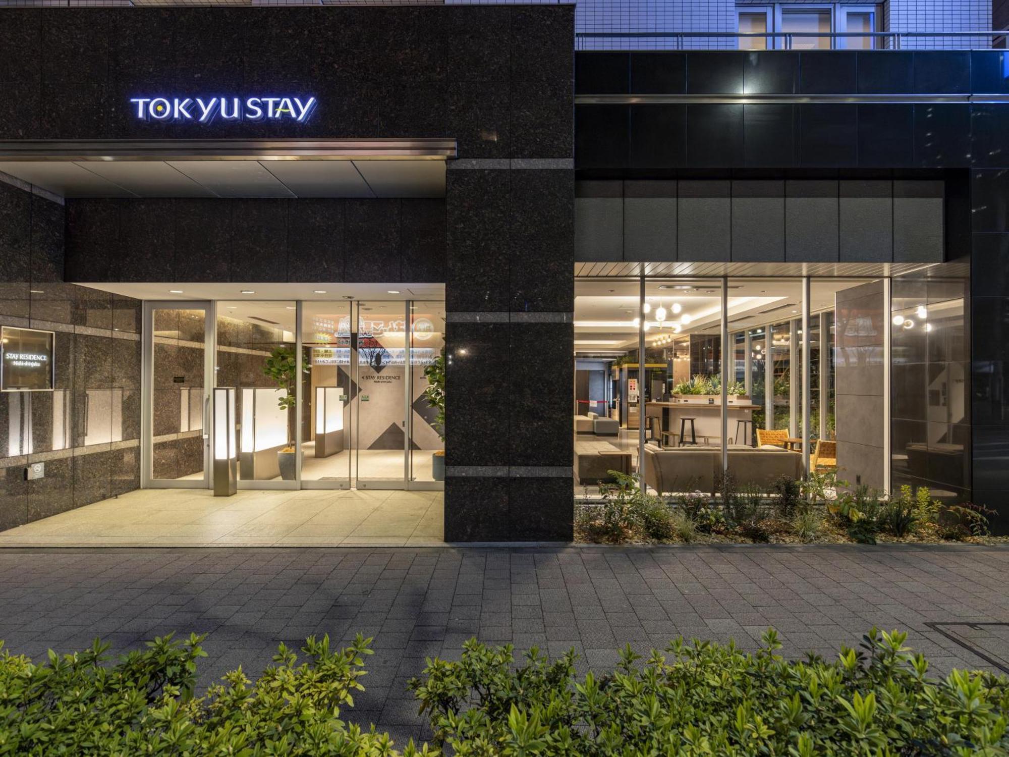 Tokyu Stay Nishi Shinjuku Tokyo Eksteriør billede